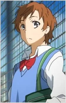 Aki