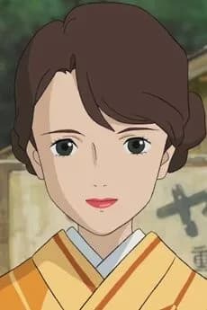 Natsuko