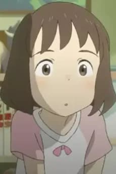 Aoyama no Imouto