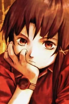 Lain Iwakura