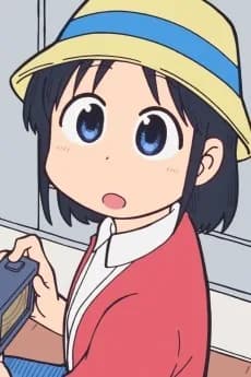 Wako Izumi