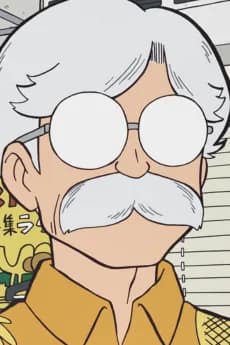 Henshuu-cho