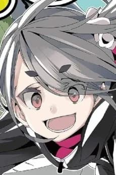 An Kiriyama