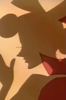 A-ko