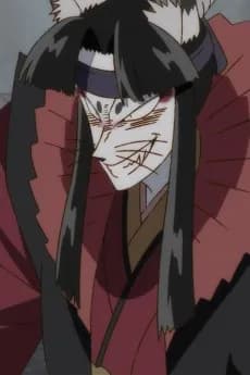 Tokisada Shirou Amakusa