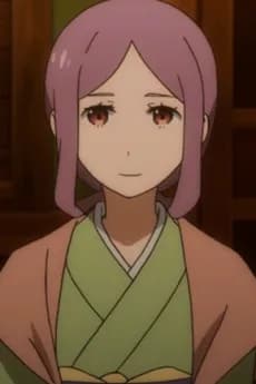 Temae
