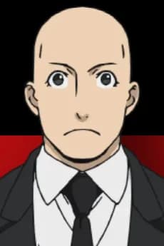 Akio Kuroya