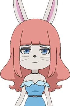 Reina