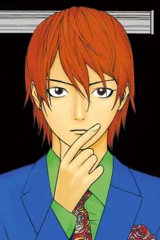 Shinichi Akiyama