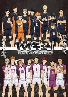 Haikyu!! Season 3
