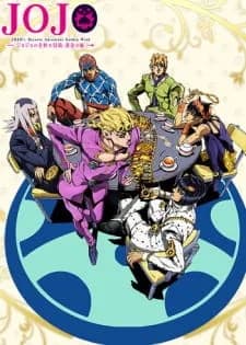 JoJo's Bizarre Adventure Part 5: Golden Wind
