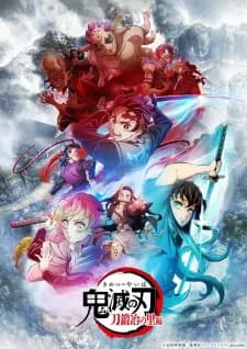 Demon Slayer: Swordsmith Village Arc