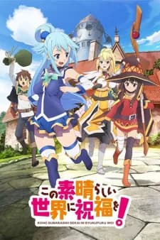 KonoSuba