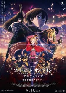 Sword Art Online Progressive: Scherzo of Deep Night