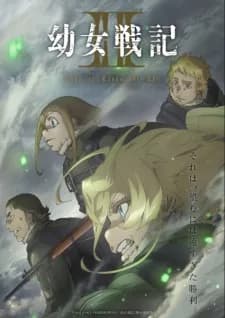 Saga of Tanya the Evil Season 2