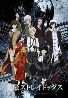 Bungo Stray Dogs Season 3