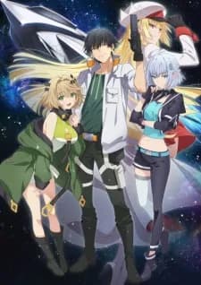 Reborn as a Space Mercenary