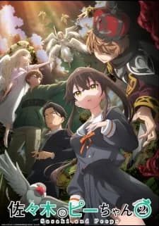 Sasaki and Peeps Season 2