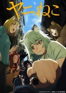 Yani Neko