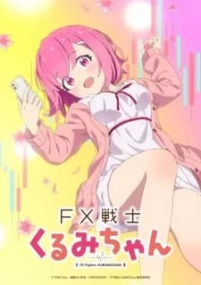 FX Fighter Kurumi-chan